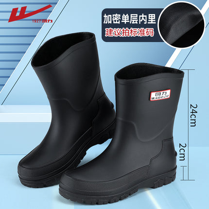 Pull Back New Fashion Men's Rain Boots Mid-Tube Rubber Shoes Water Shoes Non-Slip Wear-Resistant Car Wash Work Waterproof Shoes Warm Winter