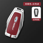 Silver light single shell Red
