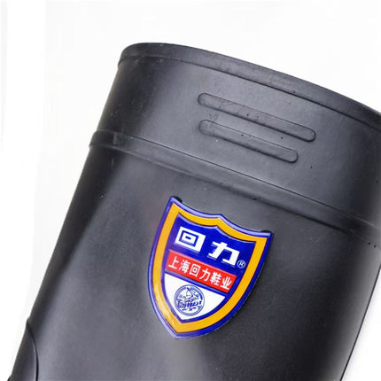 Pull-back Rain Boots 809 High-tube Mid-tube Rain Boots Non-slip Waterproof Wear-resistant Thickeneded Rubber Shoes Kitchen Labor Protection Construction Site Fishing
