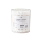 200 pieces (point + round) canned