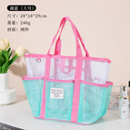 Lake color-large mesh cosmetic bag 