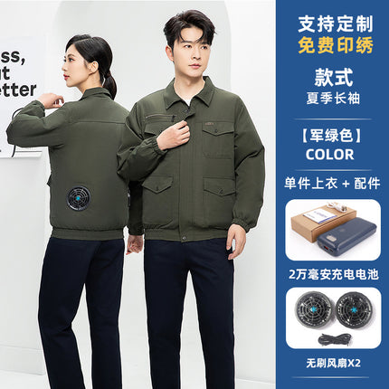 Summer Cooling Camouflage Military Green Air-Conditioned Clothing Long-Sleeved Men's Clothing with Fan Work Clothes Men's Summer Short Cooling Construction Site