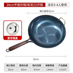 Flat bottom 34cm with ears, pot + lid