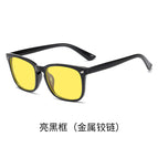 Bright black frame (metal hinge) / Night Vision Lenses
