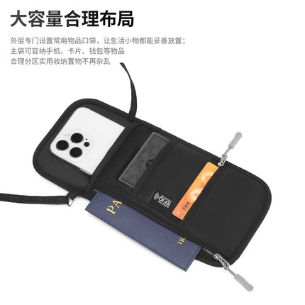 New Travel Neck Wallet Rfid Anti-Theft Crossbody Phone Bag Passport Holder Document Bag Multifunctional Storage Bag