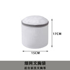 Gray thin bra bag 15*17cm