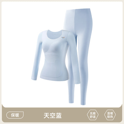 Thermal Underwear Set with Chest Pads for Girls, Fleece-Lined and Thickened for Autumn and Winter, with Pockets for Tummy Protection, Top and Bottom Set