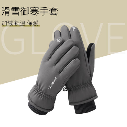 Ski Gloves Men's Windproof Waterproof Non-Slip Touch Screen fleece-lined Thickened Outdoor Winter Mountaineering Cycling Warm Gloves