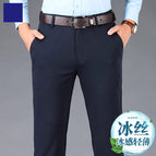 [Summer Thin] Four-sided 516-navy blue / 29 (66.67cm 2)