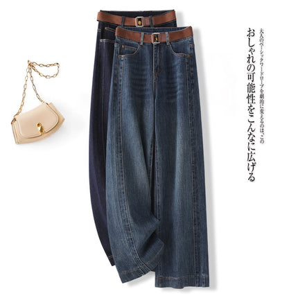 Authentic Wide-Leg Jeans for Women 2025 Summer New High-Waisted Loose Korean Style Floor-Length Straight Casual Pants Trendy