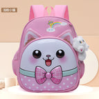 Light pink kitten / No pendants