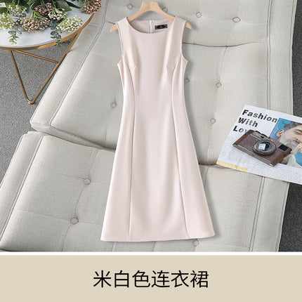 2025 Autumn and Winter Export Professional Suit Suit Two-Piece Vest Dress Work Clothes Professional Skirt 8515
