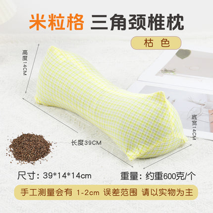 Wholesale Pure Cotton Pure Buckwheat Shell Diamond Cervical Pillow Household Adult Waist Pillow Nap Pillow Wholesale Buckwheat Pillow