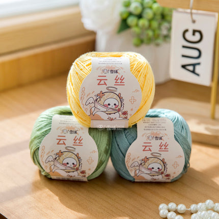 Snowball Cloud Silk Lyocell Yarn DIY Hand-Knitted Baby Clothes Crochet Hair Accessories Scarf Hat Material Kit
