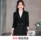 Black suit / S
