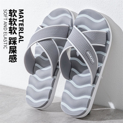 Plus Size Men's Home Slippers, Non-Slip Bathroom Couple Slippers, Massage Leisure Outdoor Beach Trendy Slippers for Men