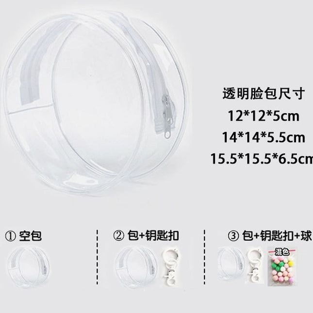 10cm Cotton Doll Pain Bag PVC Transparent Round Doll Tuanzi Walking Bag 15cm Doll Storage Bag