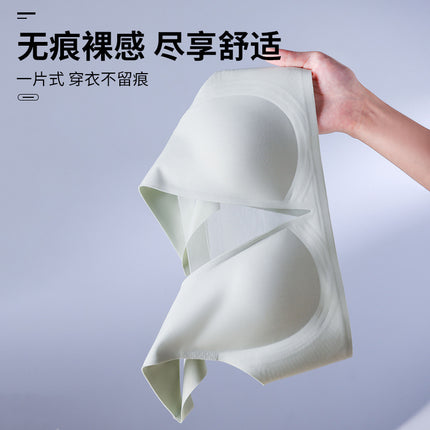 Large Bust Appears Smaller, Deep V-Neck Bra for Women, Tank Top Style, Side Breast Support, Anti-Sagging, Seamless, Beautiful Back Bra, Adjustable