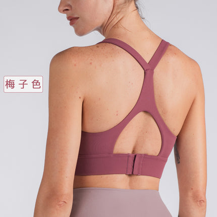 Huanpan Clothing Yoga Vest Nude Beautiful Back Push-Up Shaping Sports Bra Wide Shoulder Straps Outdoor Fitness Bra for Women