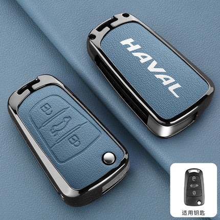 Suitable for Great Wall Haval Car Key Cover H2S/M6/F5/F7X Big Dog High-End Remote Control Bag Haval Beast