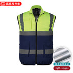 Fluorescent green and navy blue thermal insulation coating single top / S