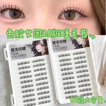 Cross-Border False Eyelashes Large Capacity Glue-Free Full Range of Lazy Eyelashes Collection Wholesale Customized European and American Glue-Free False Eyelashes