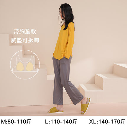 Modal Pajamas for Women, Spring and Summer Long-Sleeved, High-End, Large Size, Can Be Worn Outside, Spring and Autumn Women's Home Clothes with Chest Pads