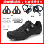 Black road lock shoes + pedal locking piece / 36