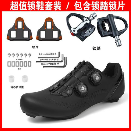 Factory direct road car lock shoes suit autumn new lock-free cycling shoes power hard-soled bicycle shoes mountain bike
