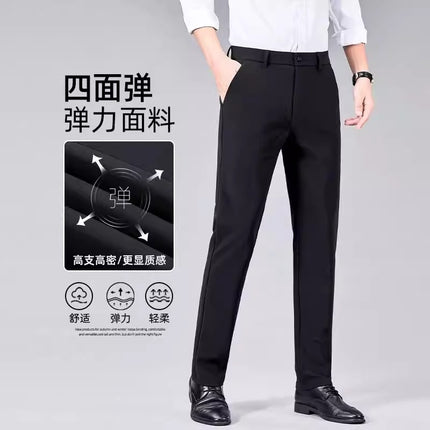 Foreign Trade Specializes in Summer Men's Casual Pants, Loose Large Size, Anti-Wrinkle, No-Iron, Straight Thin Elastic Business Pants for Men