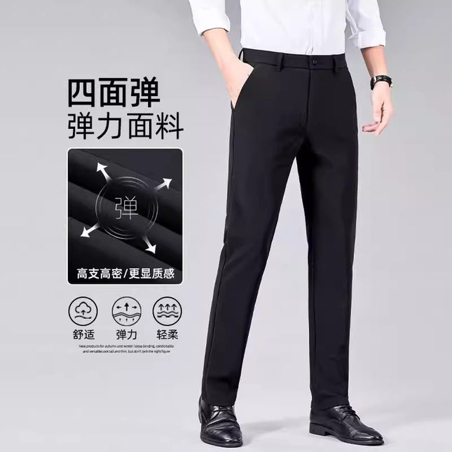 Foreign Trade Specializes in Summer Men's Casual Pants, Loose Large Size, Anti-Wrinkle, No-Iron, Straight Thin Elastic Business Pants for Men