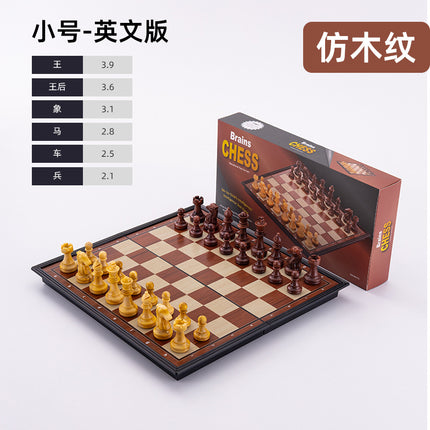 Cross-Border Magnetic Chess Foldableing Chess Board Magnetic Chess Pieces Chess Kidsren Training Chess Foreign Trade Wholesale