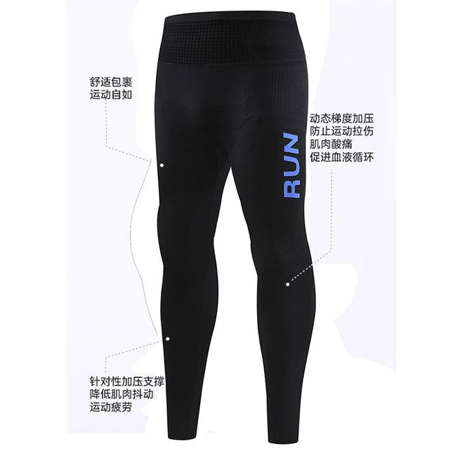 Cross-border Compression Pants Sports Tight Pants for Men and Women Running Fitness Pants High Elastic Training Marathon Riding Quick-drying Pants