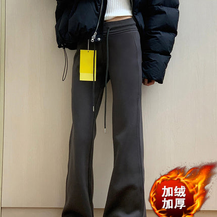 Blue Knitted Wide-Leg Pants for Women, Spring and Autumn 2025 New Style, High-Waisted Casual Straight Narrow Version, Mink Fur Fleece-Lined Glutinous Rice Pants
