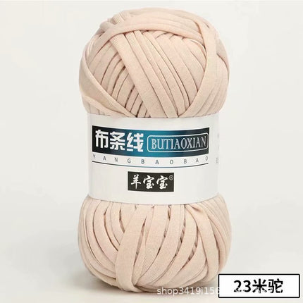 Cloth thread hand-woven bag thread crocheted home carpet wool DIY Hyun-a with factory wholesale