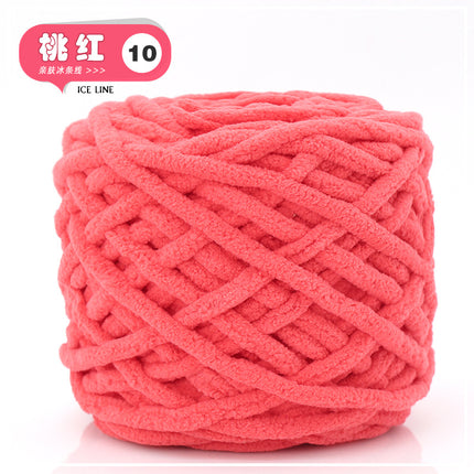 Ice thread soft coarse wool handmade diy knitted scarf wool ball crochet hook slippers men's and women's self-woven material
