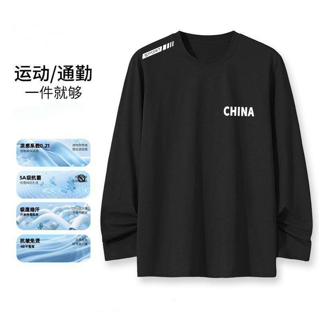 [Fast Delivery] 230g Heavyweight Long-Sleeved T-Shirt for Men and Women, Spring & Fall Pure Color Inner with White Loose Round Neck