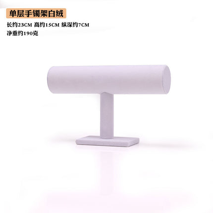 Nordic bracelet display stand single-layer multi-color I-shaped stand headdress flower watch necklace jade bracelet storage organizer head Rope Holder