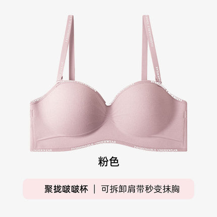 Underwear Women's Small Chest Gathering Large Not Empty Cup Bra-style Comfortable Lace-up Anti-sagging Soft Support Bra
