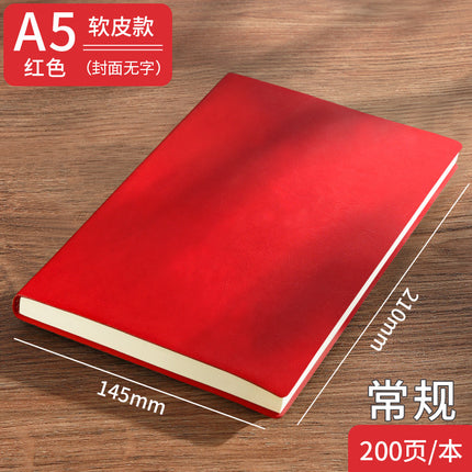 a5 Notebook customized skin feeling large notebook thickened notepad wholesale extra thick business diary b5 customized logo