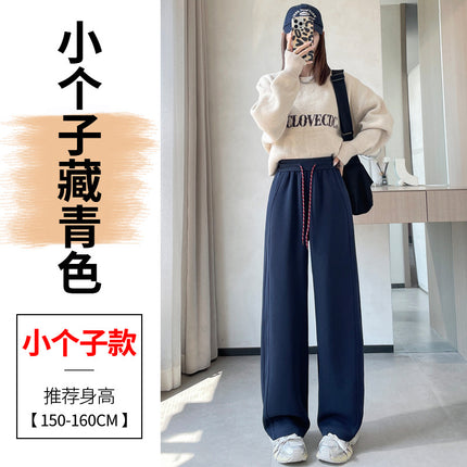 Shisanxing 2026 Autumn/Winter New High-Waisted Slim Fit Banana Pants Wide-Leg Pants Straight Casual Pants Sports Pants for Women