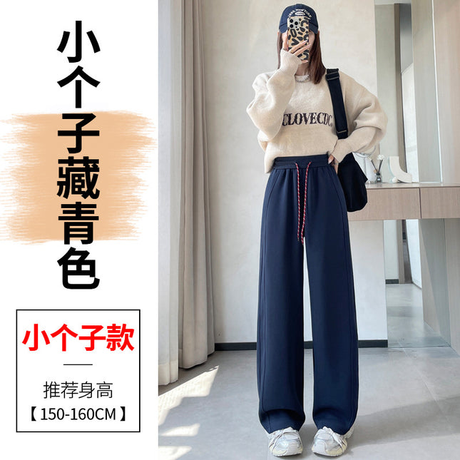 Shisanxing 2026 Autumn/Winter New High-Waisted Slim Fit Banana Pants Wide-Leg Pants Straight Casual Pants Sports Pants for Women