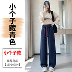 Navy blue petite / S
