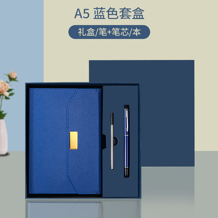 Engravable Triplex Notebook Customized Logo Business Notebook Office Horizontal Line Gift Box suit Notepad