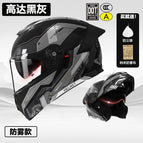 [unveiling helmet 3c/dot] gundam black gray