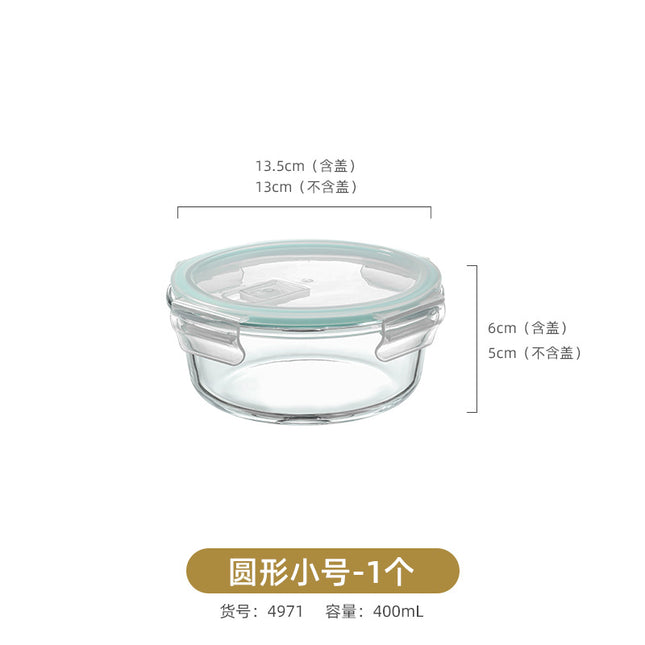 Baby food supplement box cooking microwave oven oven fryer refrigerator glass bowl mini lunch box sealed with lid storage