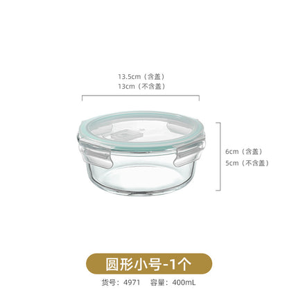 Baby food supplement box cooking microwave oven oven fryer refrigerator glass bowl mini lunch box sealed with lid storage