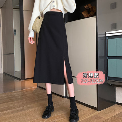 Mid -2024 Spring Slimming High Waist A- Line Skirt Long Skirt Women's Early Spring Split Loose Hip Pack New Style