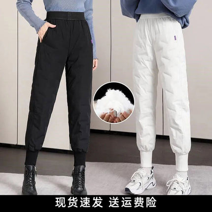 Women's Winter Pants for Outdoor Wear, Fashionable 2025 New Thickened Cotton Pants, Loose High-Waisted, Thickened and Warm, Cuffed Cotton Pants