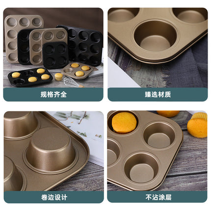 Baking Mold Mufen Small Cake Grinder Baking Six Donuts Non-Stick Household 6/12 Mold Baking Tray Tool
